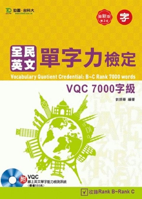 official_book_cover_02961