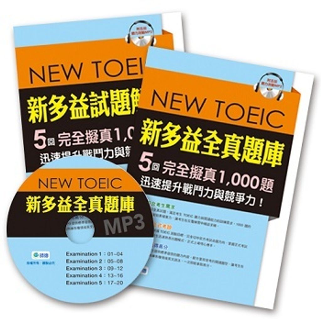 official_book_cover_03029