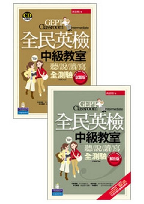 official_book_cover_03044