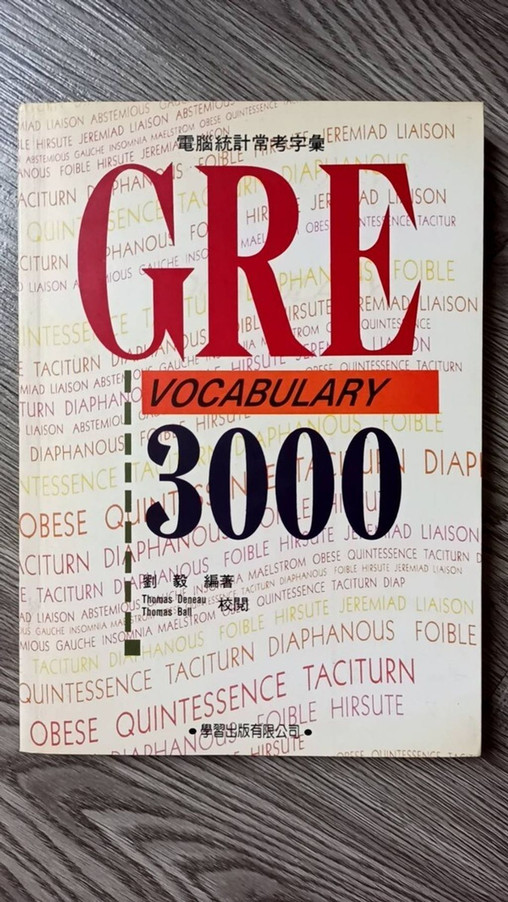 official_book_cover_03086