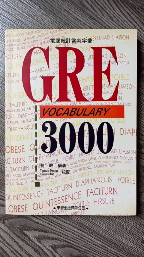 official_book_cover_03086