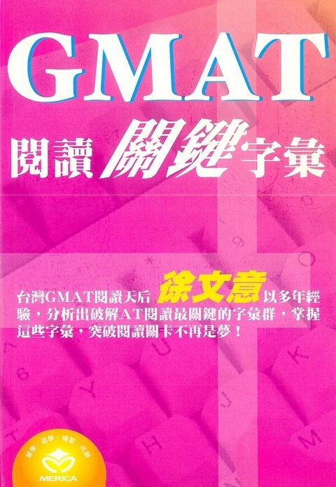 official_book_cover_03103