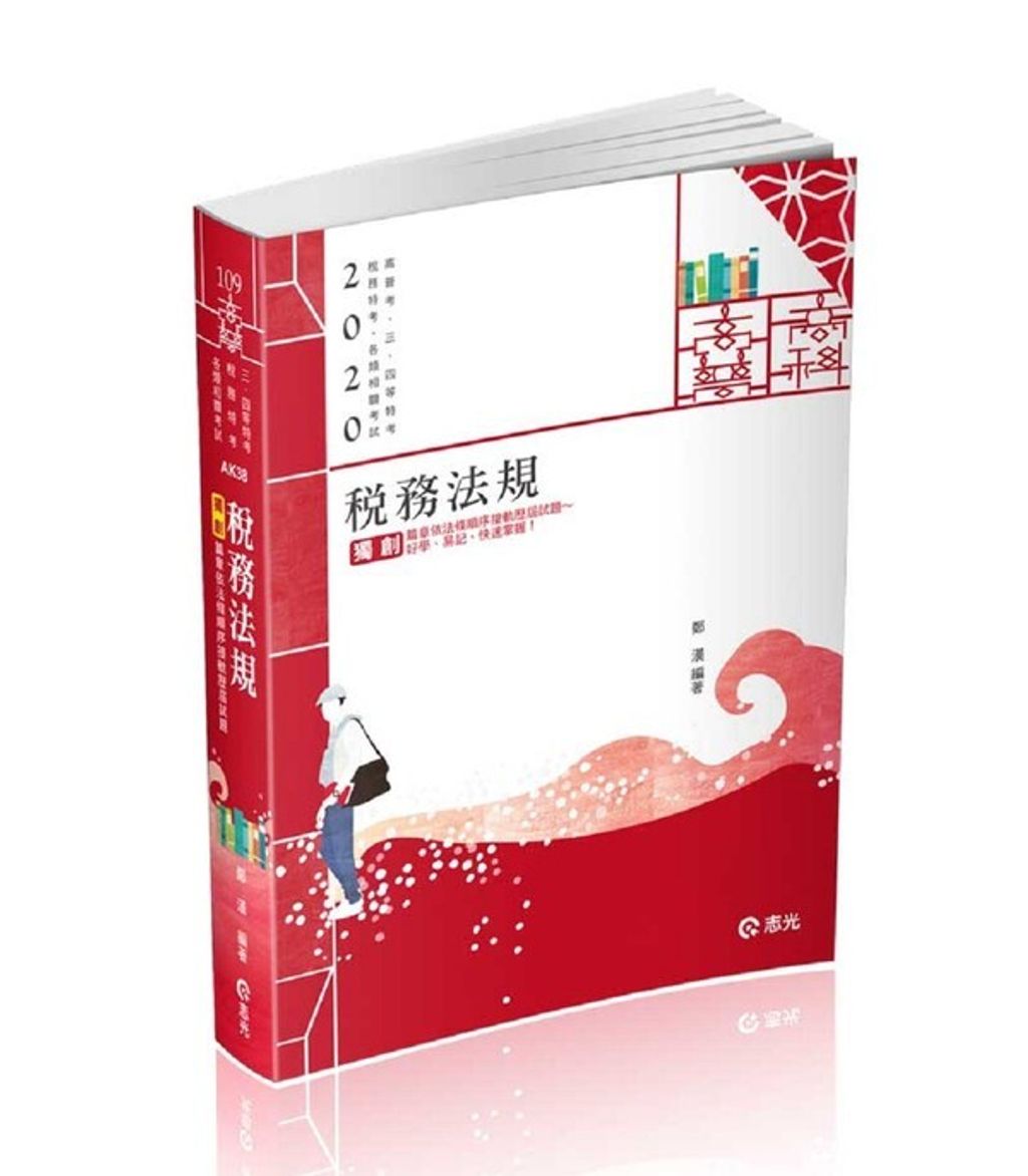 official_book_cover_03215