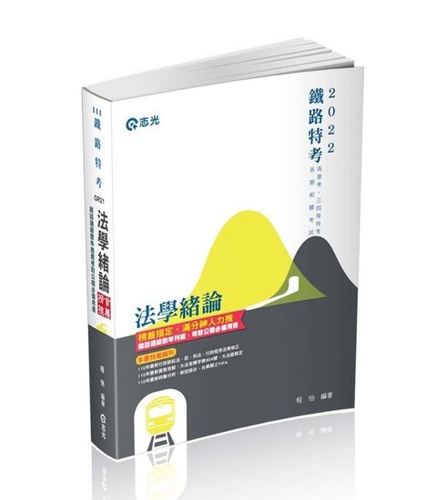 official_book_cover_03353