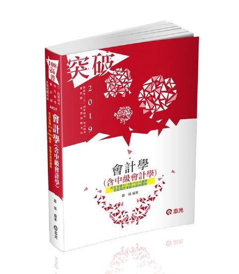 official_book_cover_03522