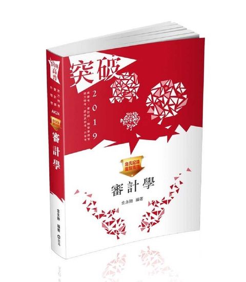 official_book_cover_03610