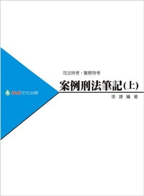 official_book_cover_03671