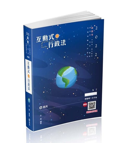 official_book_cover_03952
