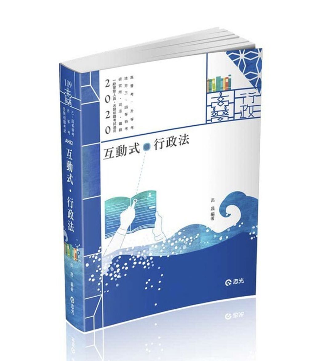 official_book_cover_03953