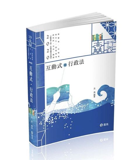 official_book_cover_03953