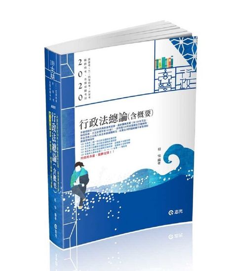 official_book_cover_03954