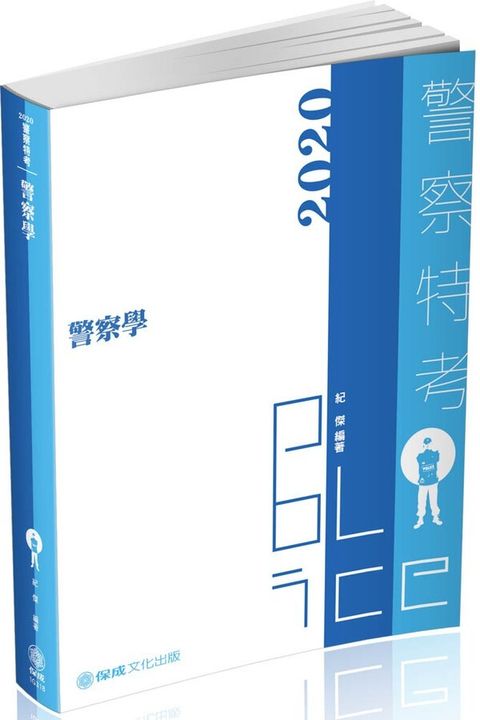 official_book_cover_03960