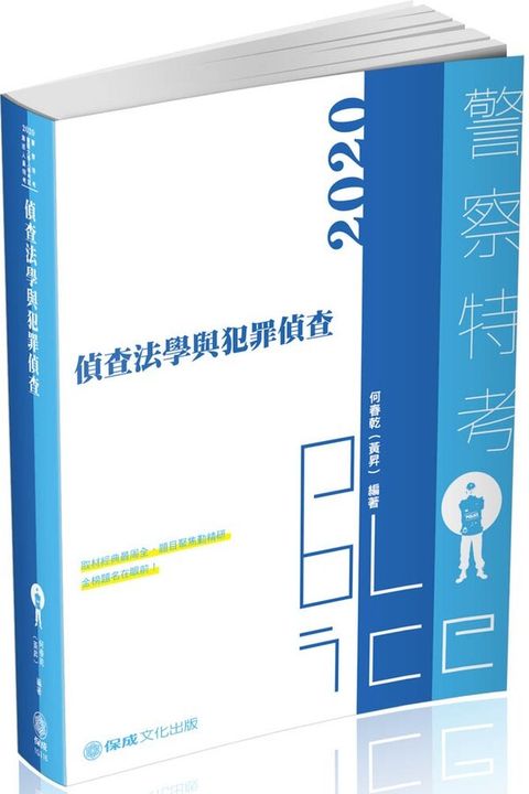 official_book_cover_04030