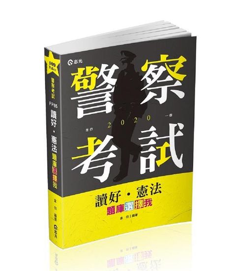 official_book_cover_04062