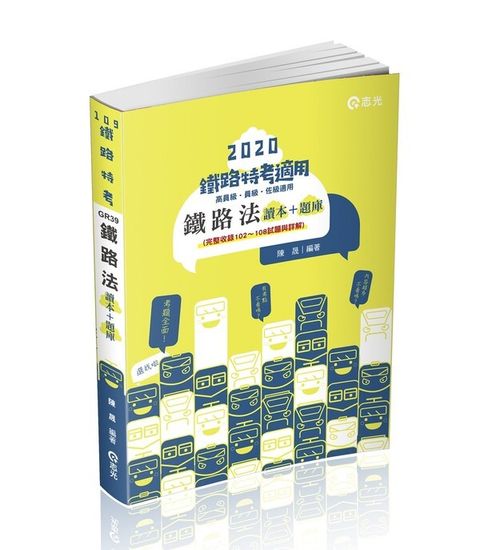 official_book_cover_04129