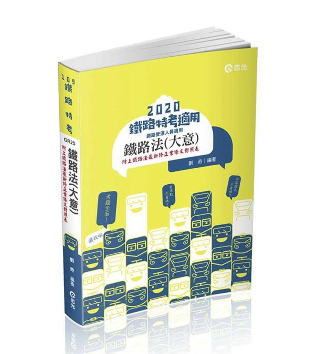 official_book_cover_04135