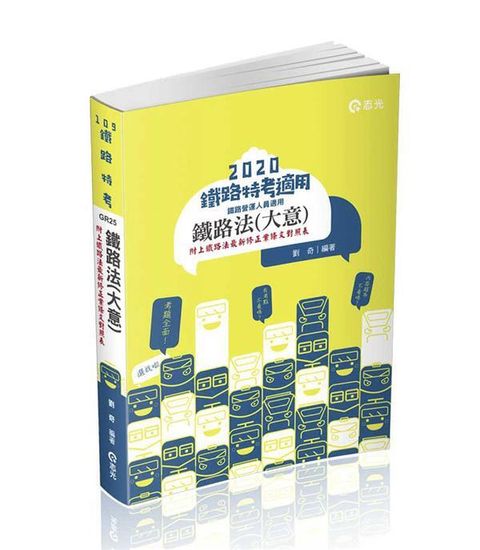 official_book_cover_04135