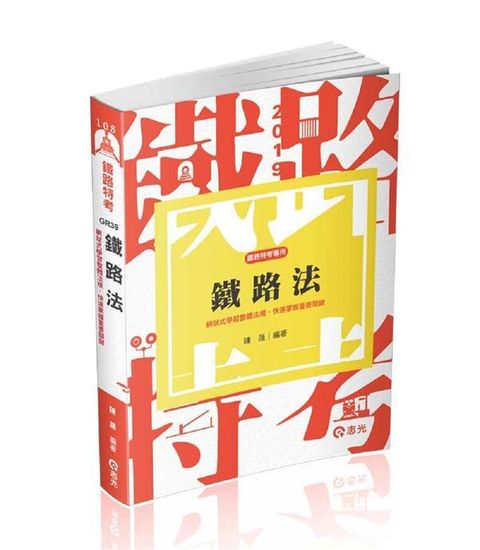 official_book_cover_04147