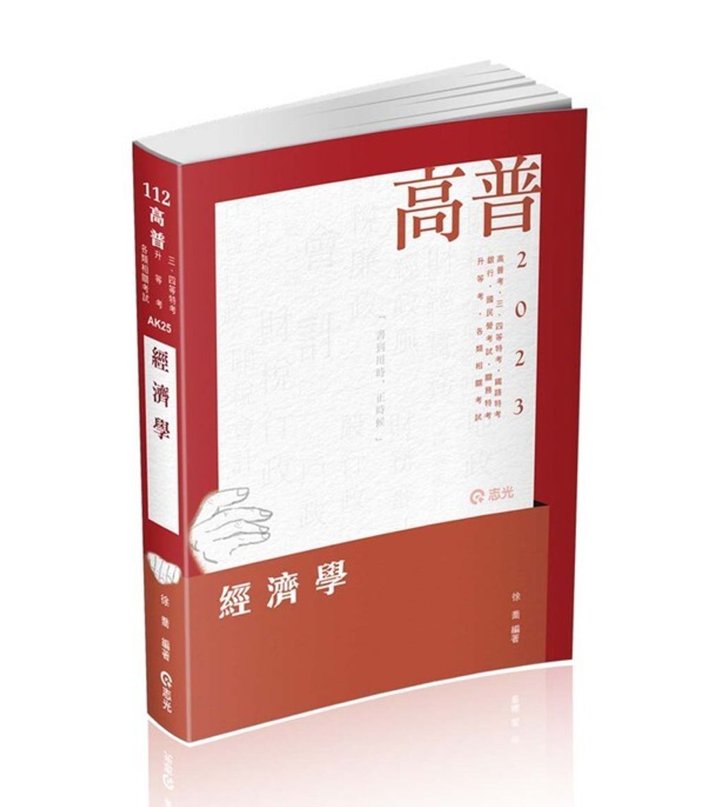 official_book_cover_04178