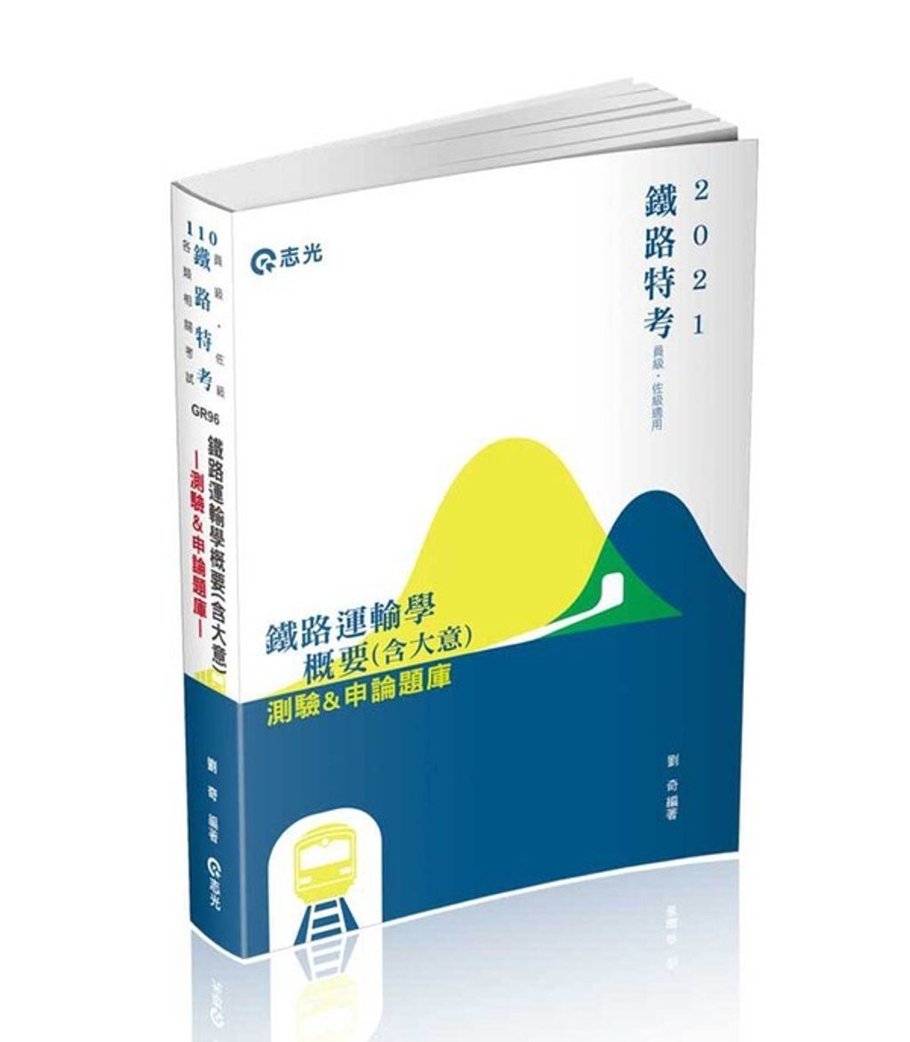 official_book_cover_04191