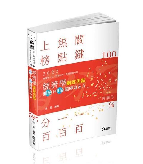 official_book_cover_04221