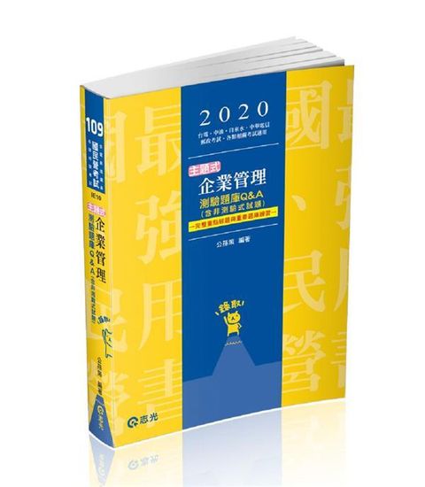 official_book_cover_04268