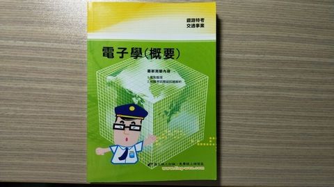 official_book_cover_04306