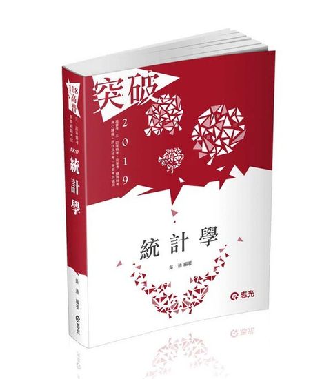 official_book_cover_04343