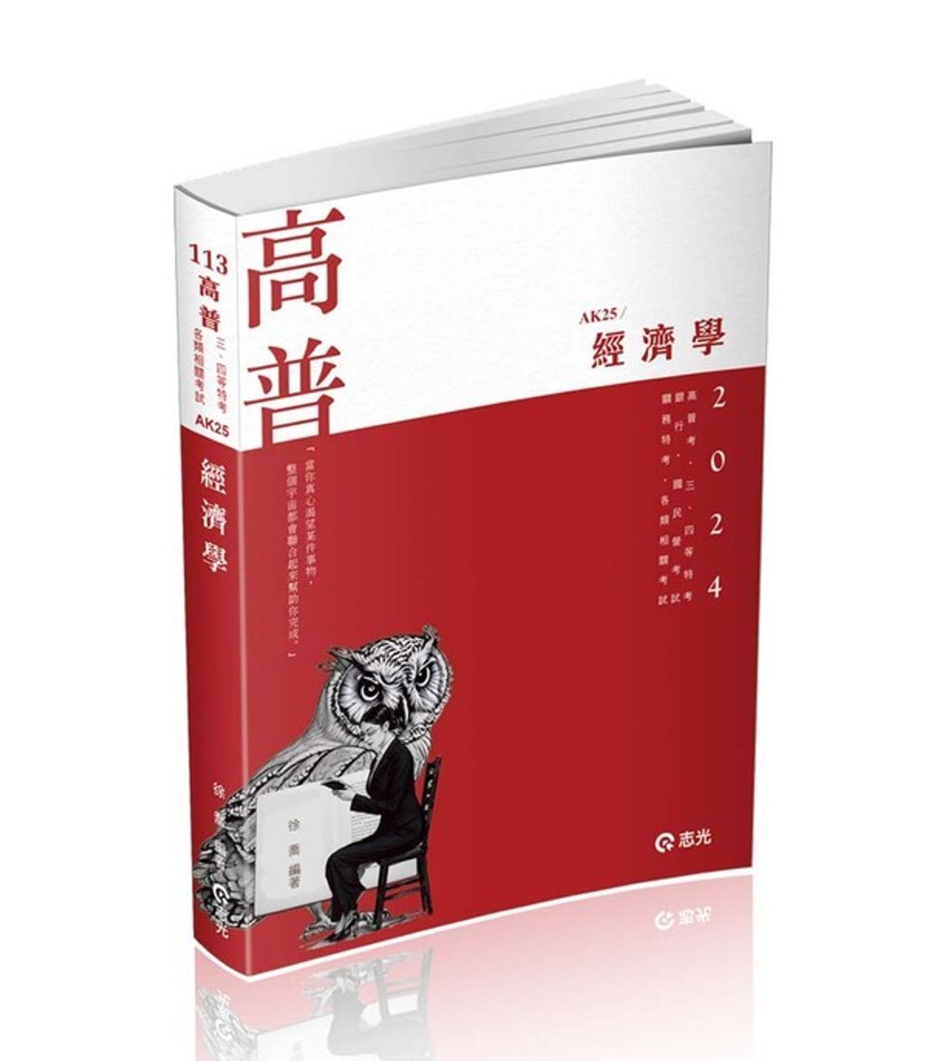 official_book_cover_04349