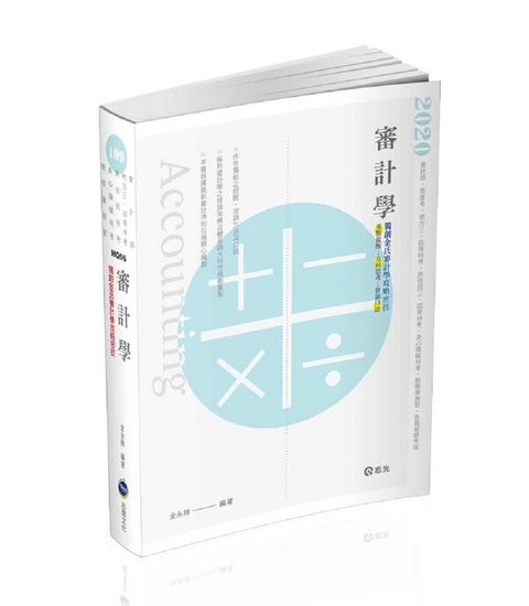 official_book_cover_04430