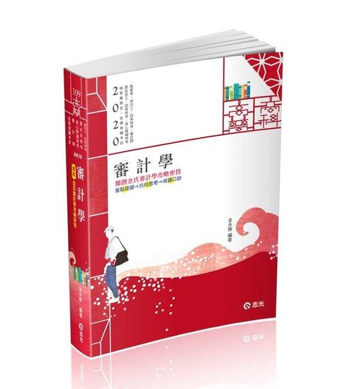 official_book_cover_04431