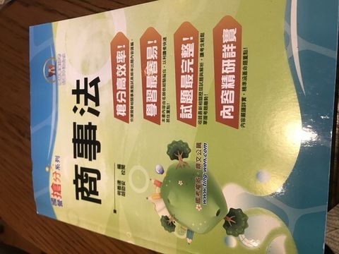 official_book_cover_04435