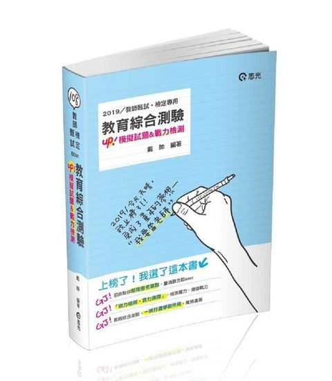 official_book_cover_04647