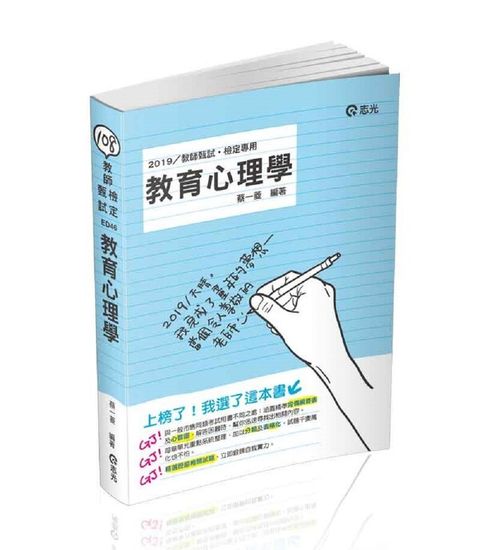 official_book_cover_04659