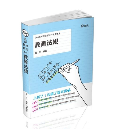 official_book_cover_04662