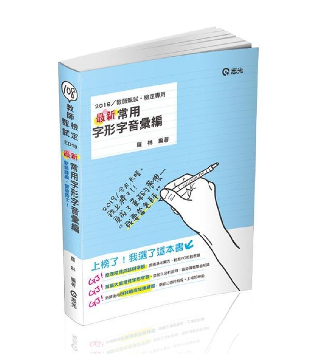 official_book_cover_04677