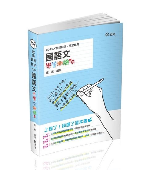 official_book_cover_04678