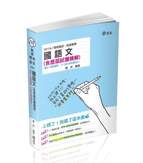 official_book_cover_04681