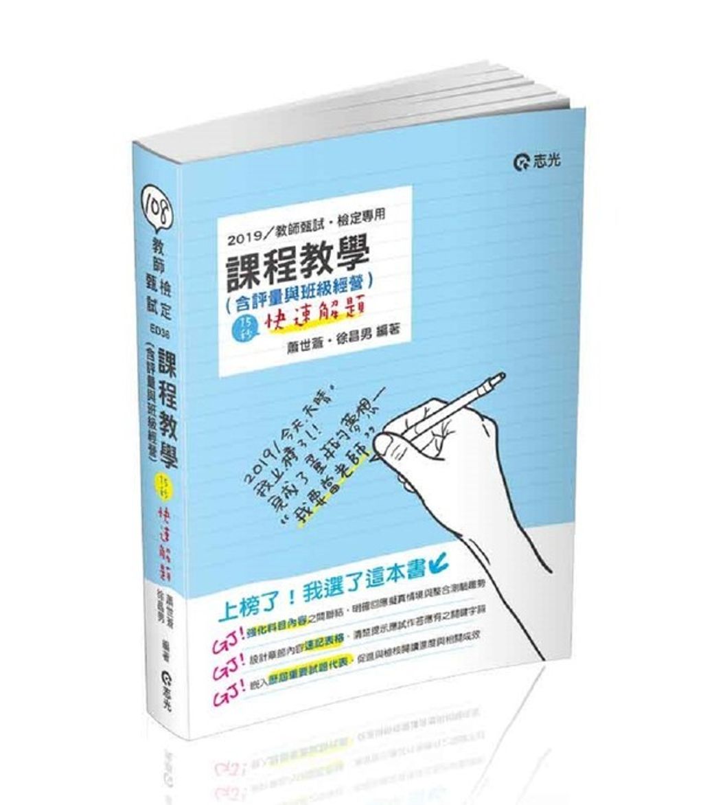 official_book_cover_04687