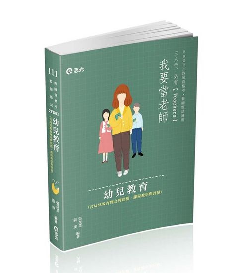 official_book_cover_04694