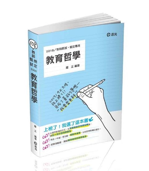 official_book_cover_04739
