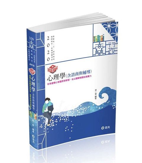 official_book_cover_04749