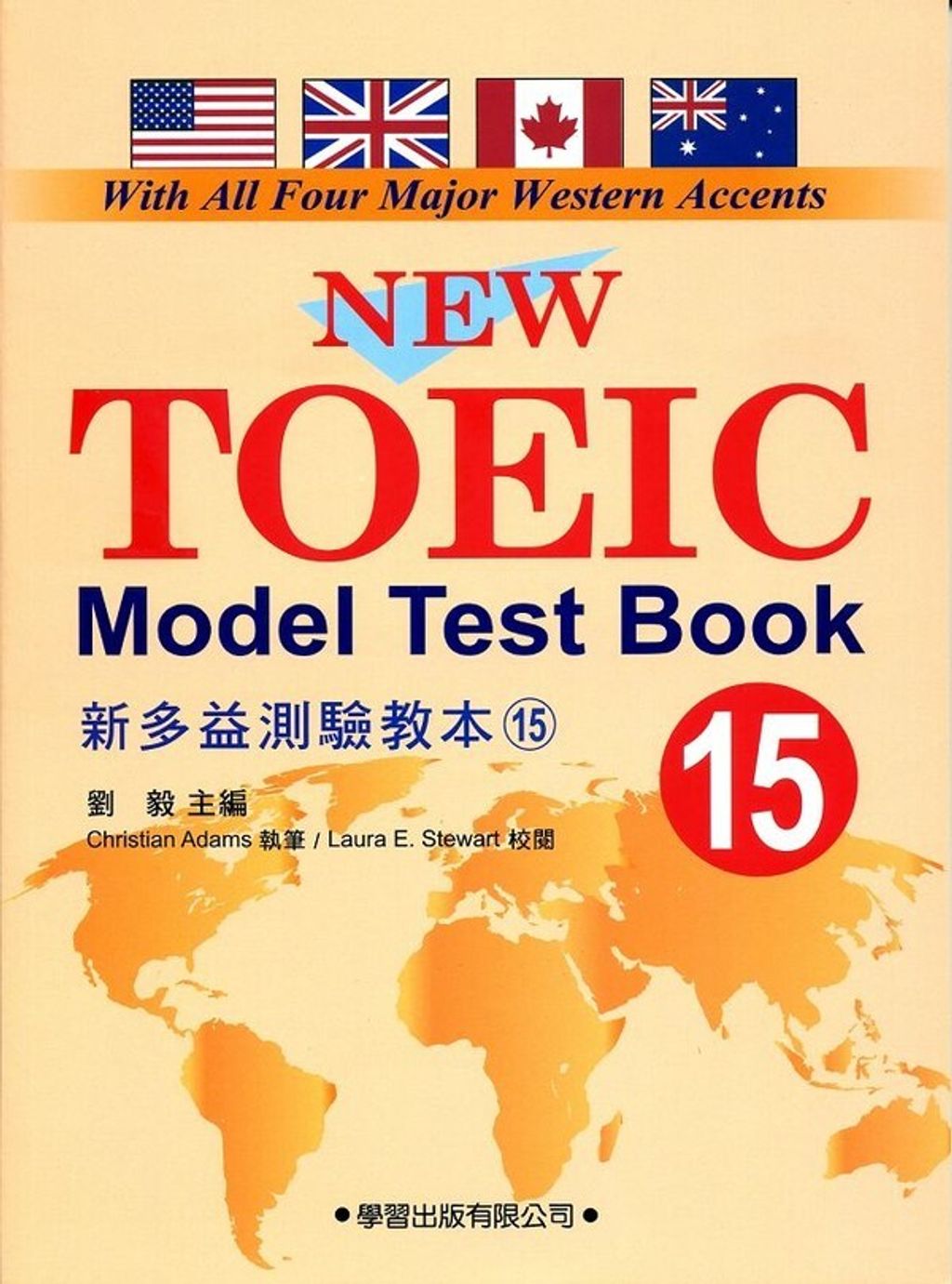 official_book_cover_04751