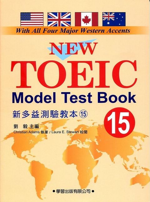 official_book_cover_04751