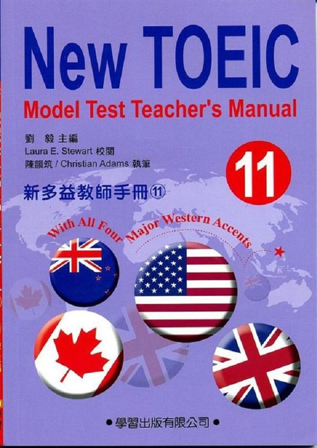 official_book_cover_04769