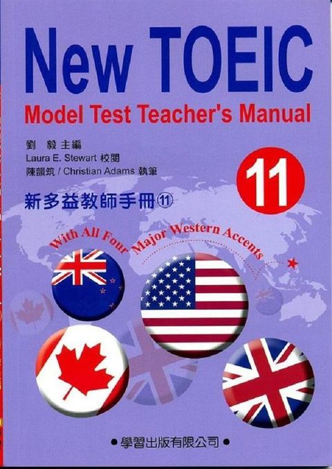 official_book_cover_04769