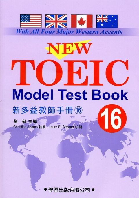 official_book_cover_04772