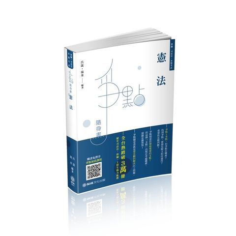 official_book_cover_04774