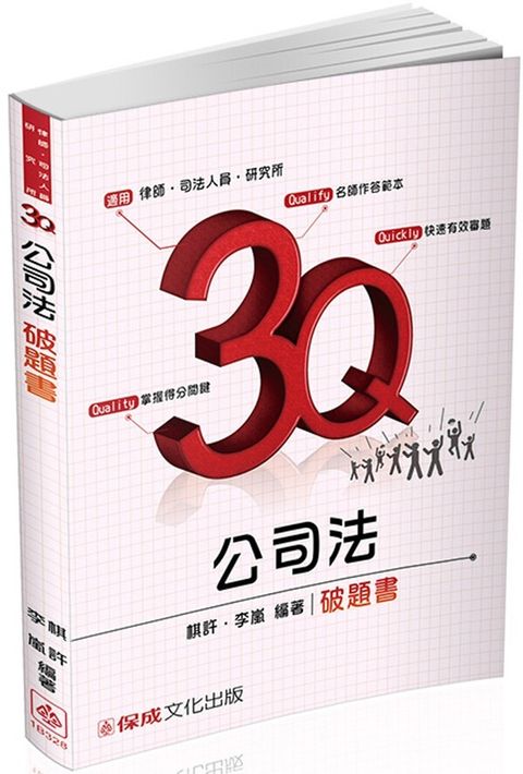 official_book_cover_04787