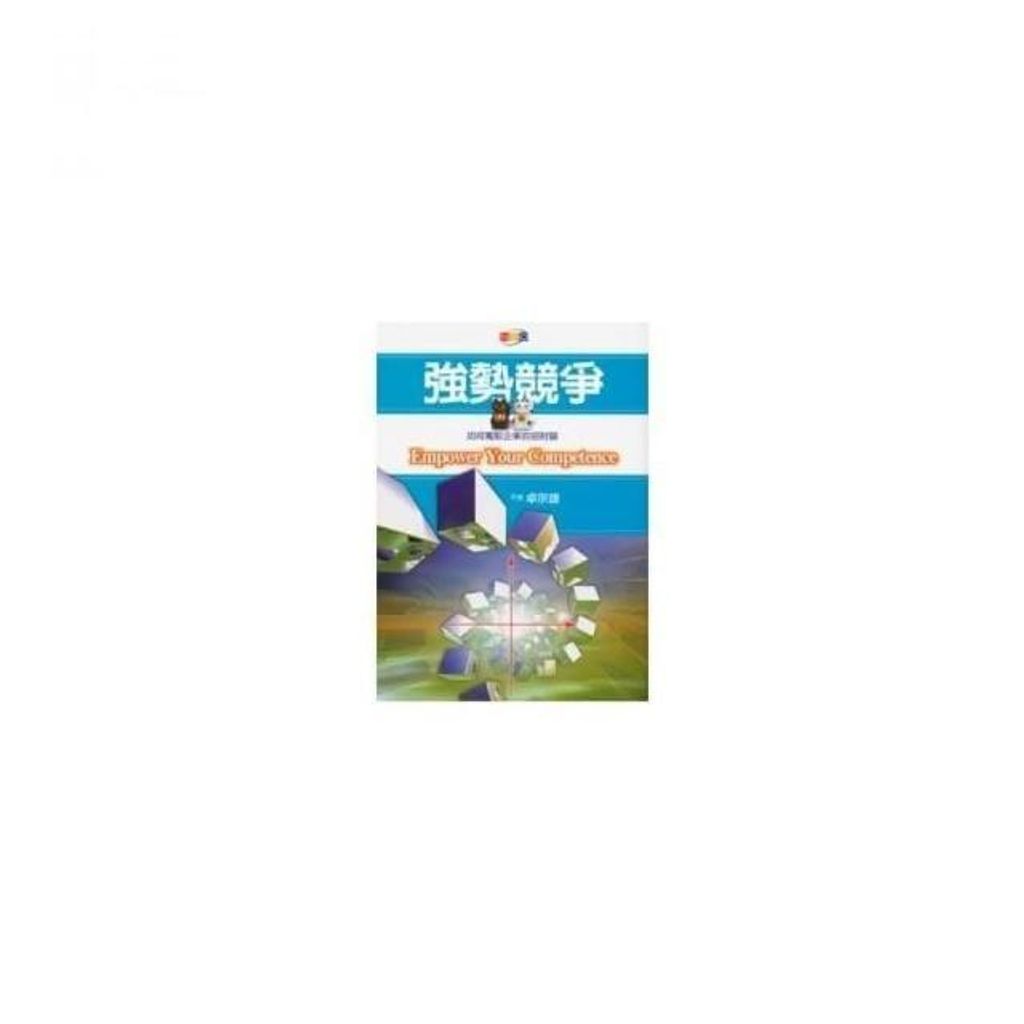 swfc_45927